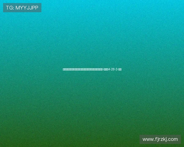 罗马诺：罗马不会触发萨拉戈萨买断条款，球员将返回拜仁-直播吧4-28-3-副本